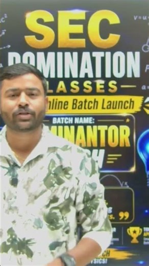 ONLINE COURSE , Dominator Batch BEST PHYSICS