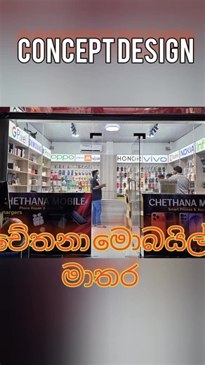 concept design shop interior design company