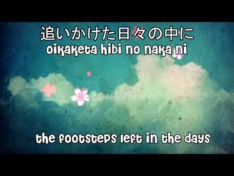 Sakura Biyori by Mai Hoshimura [eng sub, kanji, romaji]