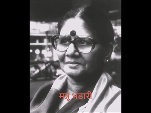 दो कलाकार Do Kalakar