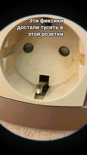 1 апреля 2026 г.