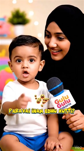 உலகின் மிகச்சிறிய முட்டை… குட்டி சொன்ன Answer! 🐦😂 | Gulu Gulu Zakaria