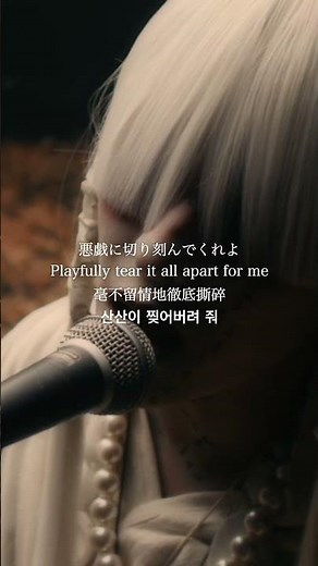 ⛩️🎉-真天地開闢集団-ジグザグ10周年記念🎉⛩️本日は『コノハ』🎤