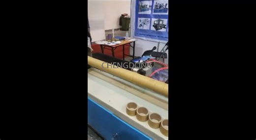 Automatic Paper Core Tube Cutting Machine/ Paper Core Re-cutter