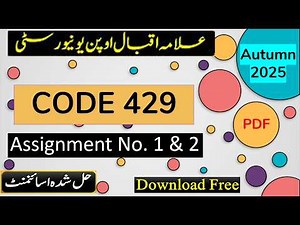 ⏩ AIOU Code 429 Solved Assignment No.1 & 2 Autumn 2025 || Subject: Mass Education || Level: BACHELOR
