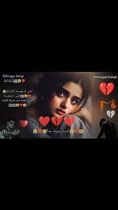 Rohingya Songs 💔😭💔🎹🎹 أغاني الروهينجا 2025😭💔😭🎹أغاني الروهينجا أغاني قصة حب حزينة للغاية 😭💔😭🎹🎹 Rohingya Songs Rohingya Group 💞💯 Šõłîm Ķhäņ Solim Khan | Rohingya Songs