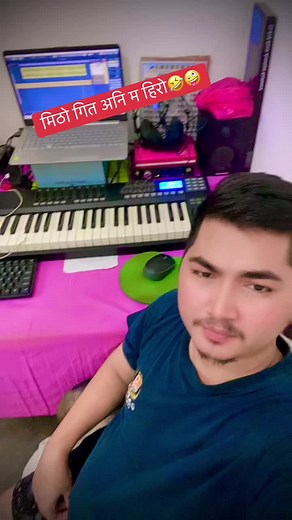 #foryou #foryoupage #yubrajkcbarsat