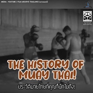 1.9K views · 23 reactions | Here is a guide to the history of Muay Thai, Thailand's national sport that has grown to become an internationally renowned phenomenon. | The Smart Local Thailand | Facebook