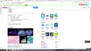 Visual Studio 2008下载_超清(7981539)