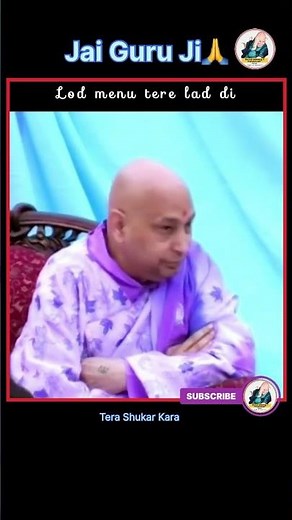 Guruji Bade Mandir | Devine Darshan🌹| Tera Shukar Kara| Guruji Short Satsang #guruji #ytshorts #yt