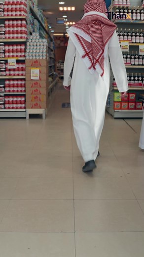 حمّل تطبيق ثانكس الآن 👌 Download Thanx App Now👌 تھینکس ایپ ابھی ڈاؤن لوڈ کریں 👌 | Thanx.sa