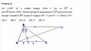 2023年重量级数学竞赛，AMC 10A 真题详解！