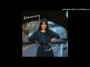 豊島たづみ - ベル・エポック (1980)