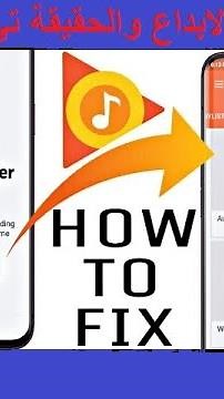 google play music sign up free_google play music downloading android-music apps