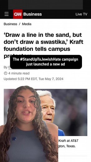 Supporting Jewish Students on Campus: Stand Up to Hate