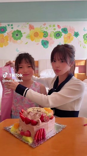 いとしの妹、10歳に！おさきとうーちゃんの成長物語