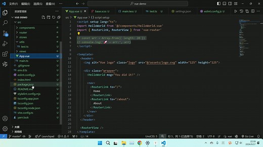 01-新版本eslint9,prettier,stylelint,husky,commit,vue3基础框架配置