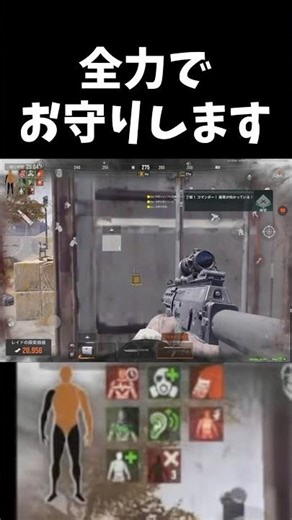 【ArenaBreakout】エイジャックス部隊死す #アリーナブレイクアウト #arenabreakouttips #アリブレ