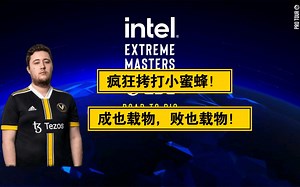 【地上cs】疯狂拷打小蜜蜂全队！成也载物，败也载物！