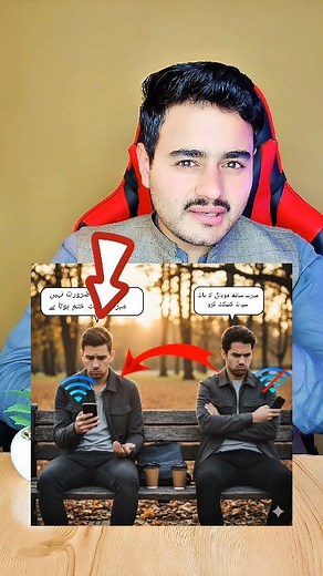 23K views · 1K reactions | Keep Your Mobile Hotspot & Wi‑Fi Secure Easily #MobileSecurity #WiFiSafe #HotspotTips #InternetSafety #SimpleTech #technicalSultan1 #Educational #Amazing | Technical Sultan1 | Facebook