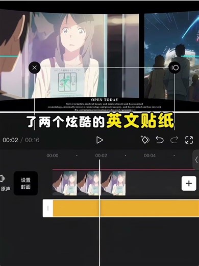 Master the Curved Sliding Carousel Effect in Just 30 Minutes