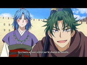 Akatsuki no Yona OAV 02 vostfr