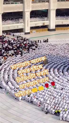 #popular #subscribe #viralvideo #viralshort 🙏🙏🙏🙏🙏