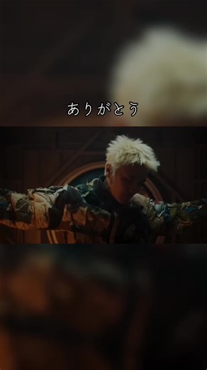 LEX -→この世界に国がなかったら← #リリック#hiphop #kohjiya #HIPHOP#フォロー#曲紹介 #日本語ラップ#おすすめ曲紹介