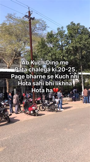 NEF 🔥 on Instagram: "Back ki preparation krni padhegi lgta h…… #reels #explore #fy #fyp #college #university #endsem #results #centraluniversity"