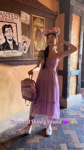 Disney Bound: Magical Rapunzel Cosplay Ideas