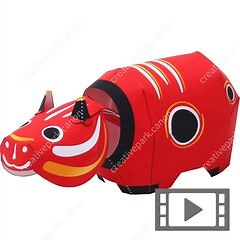 あかべこ - かんたんシリーズ - おもちゃ - ペーパークラフト - Canon Creative Park