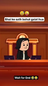 169K views · 3.2K reactions | Mere sath anyay hua Hai 藍 | Cartoon Wala | Facebook