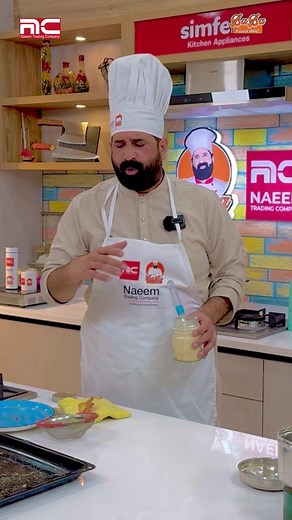 Quick and Easy Garlic Powder Recipe | 5 Minutes Main | Lahsun Ki Kheer