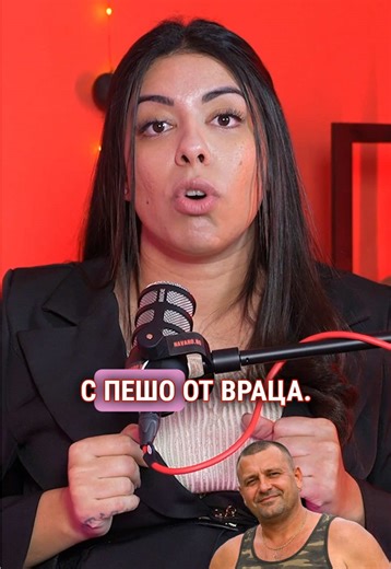 💗 Новият сезон на Gypsy Queens започна - гледайте епизода в YouTube! 💖 Съгласни ли сте с Яни? 🤩 #Яница #Грозденка #новсезон #любов #gypsyqueenspodcast @Grozdenka Vladova @qnicavladova