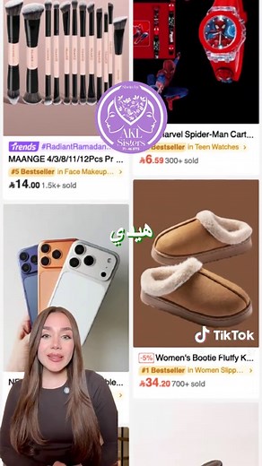 Fast Online Shopping Experience with SHEIN in Lebanon