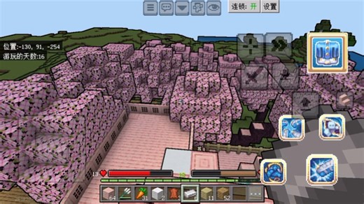 和bro一起玩替身生存第二期