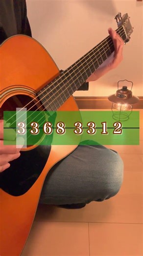 One string. Mission Impossible.Easy to play. Groovy to feel.