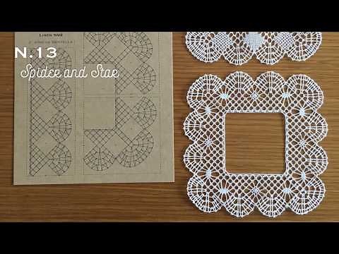 はじめてのボビンレース ステップアップパターン２「N.13」 Bobbin lace step up pattern for beginners 2 [No.13]