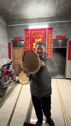 Guess My Weight Challenge: Win a Bamboo Gift