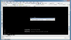AutoCAD教程 CAD2007教程入门 完整版教学g2