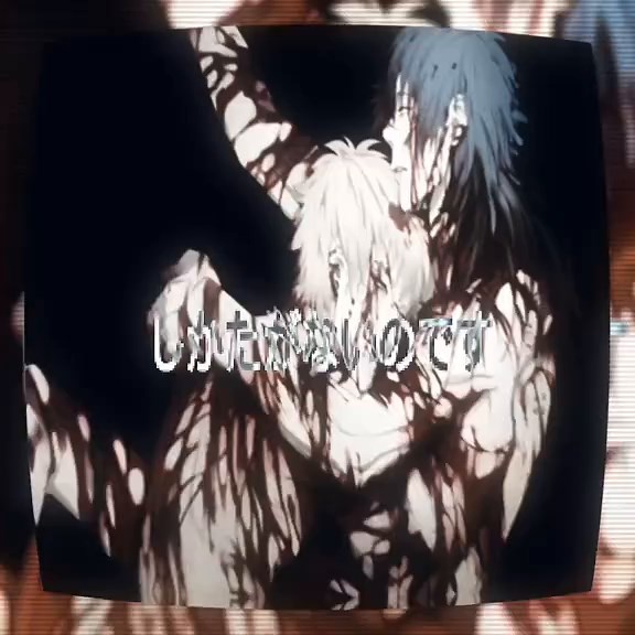 Exploring Noiz's Bad Ending in Dramatical Murder