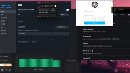 【GTA】来看看说说Stand小工具和钻头小工具教程，无需使用fsl插件，其他关be的都可一样使用