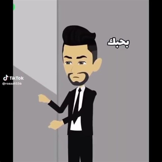 ٢٦ فبراير ٢٠٢٦