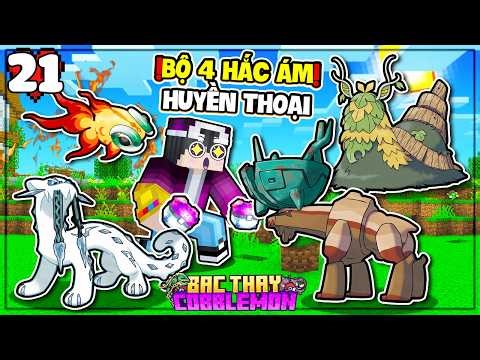 MINECRAFT COBBLEMON * EPISODE 21 | LOC'S CHALLENGE TO CAPTURE THE LEGENDARY DARK POKEMON SET OF 4!!