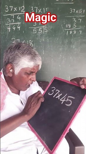 number magic