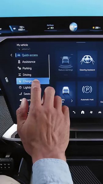 The First-Ever BMW Panoramic iDrive.