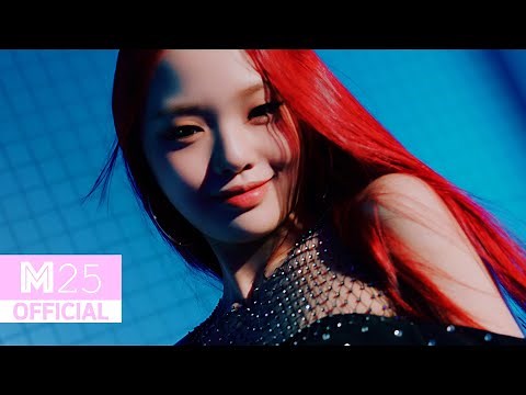 CLASS:y(클라씨) DEBUT ALBUM TRACK LIST SPOILER