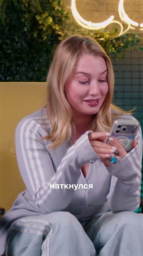 Мы так и поверили #slowslowcow #плохиепесни #пп #катявяликова