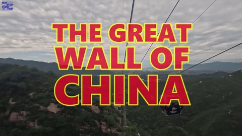 China's Brand New PREMIUM FIRST CLASS from Beijing to Shanghai