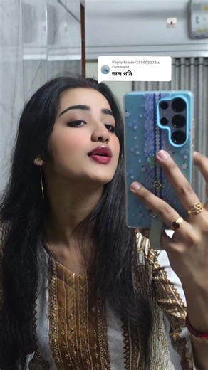 Replying to @user351405272আমি কোনো জলপরী না।ধন্যবাদ #follower #following #everyone #viral #tiktok